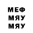 Ecstasy 280 MDMA Gigue JerkeD