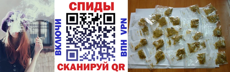 Купить  Сочи  Бутират оксибутират 