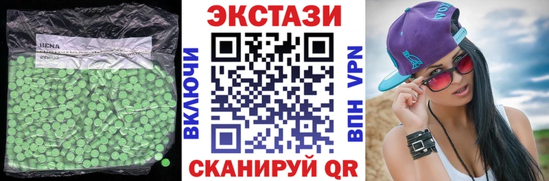 Купить  Сочи  Ecstasy Philipp Plein 