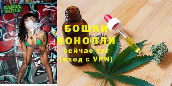 кокаин премиум Костерёво