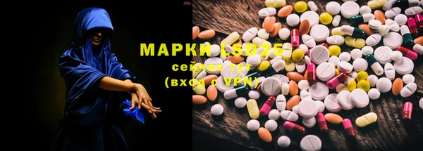 кристаллы Корсаков