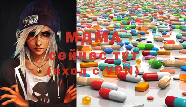 кокаин премиум Костерёво
