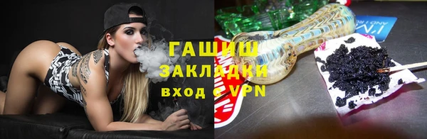 кристаллы Корсаков