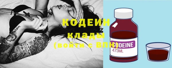кристаллы Корсаков
