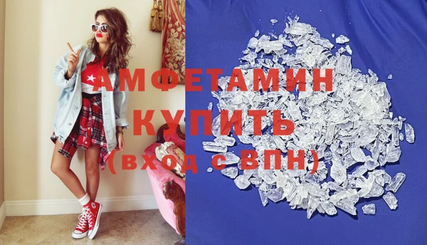 кокаин премиум Костерёво