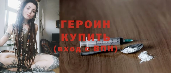 кристаллы Корсаков