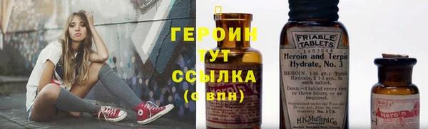 молекула духа Коряжма
