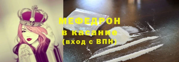 молекула духа Коряжма