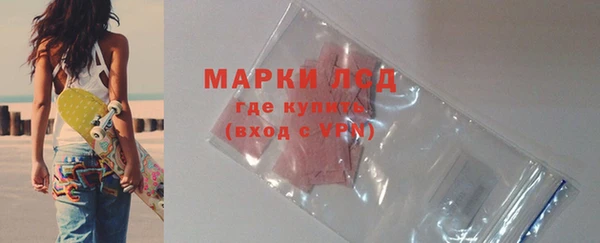 кокаин премиум Костерёво
