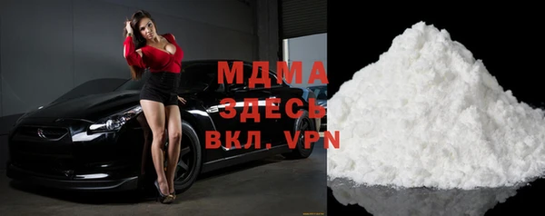 молекула духа Коряжма