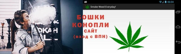 кокаин премиум Костерёво