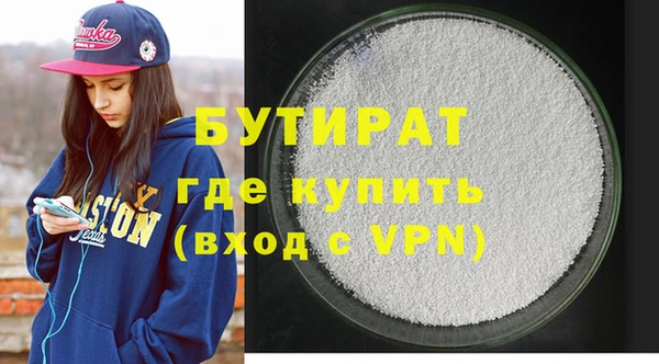 кристаллы Корсаков