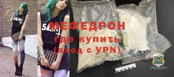 кристаллы Корсаков