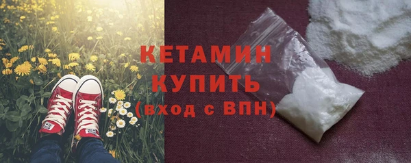 молекула духа Коряжма