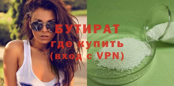 кристаллы Корсаков