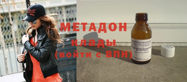 молекула духа Коряжма