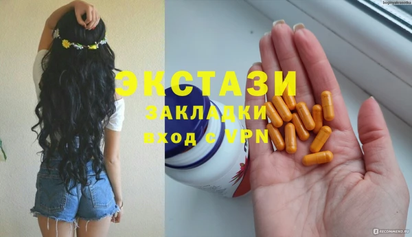 кокаин премиум Костерёво